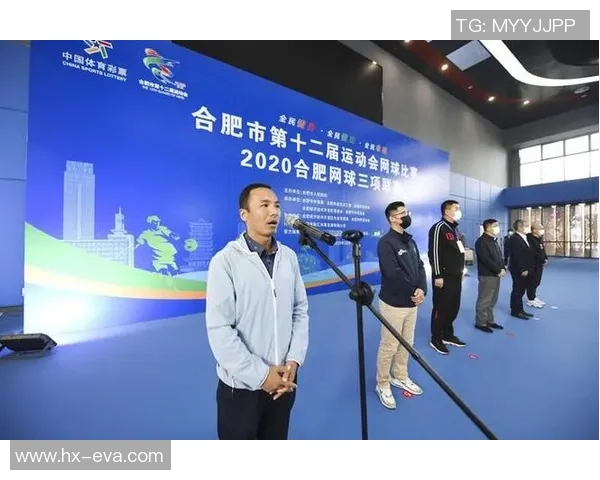 重庆网球队荣登全国网球配合排行榜第十名展现出色团队实力